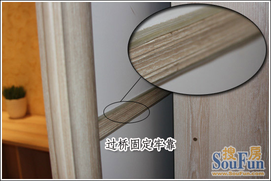 测评：诗尼曼D调奢华白移门 鳄鱼皮纹与名钻之恋-10