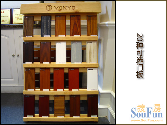 万佳VH—010樱桃木仿古木门 再现怀旧气质