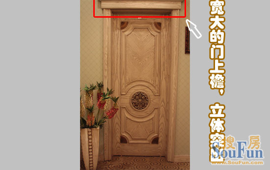 测评：梦天木门爱丁堡欧式风格 高大威严欧洲气质