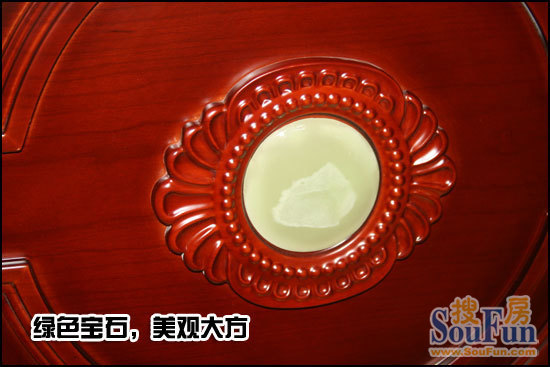 云海木门宝石