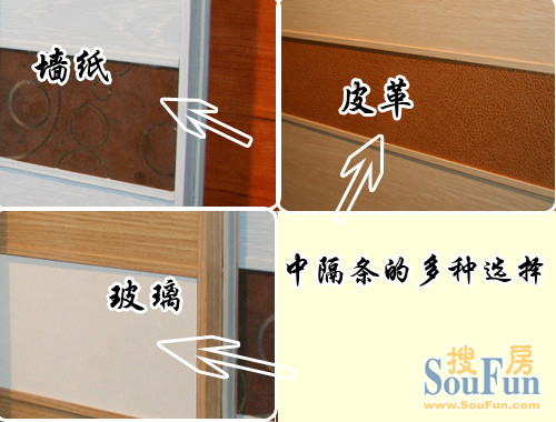 测评：丹麦风情维纳斯 隐藏式轨道推拉门更显大方