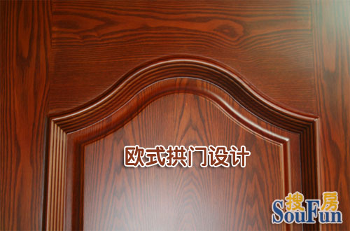 家泰木门实木复合新品测评