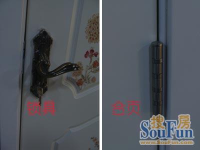 测评:春天木门彩绘系列 清新优雅田园花色 测评:春天木门彩绘系列 清新优雅田园花色