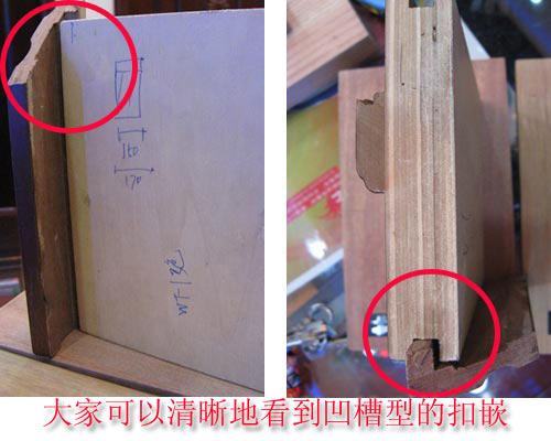 测评：冠牛沙比利材质的木门 找不到钉和胶的门