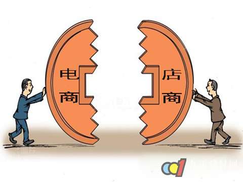 实体店与电商是友非敌 门窗企业应融合二者