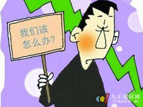 铝合金门窗企业如何把握转型风口?