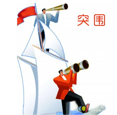 传统制造业光环逐渐消退 铝合金门窗企业如何突围？
