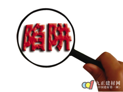 门窗行业四大陷阱：消费者困扰，企业难堪