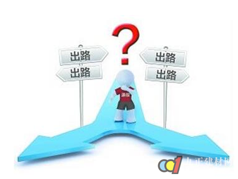 七个出路为门窗经销商谋发展