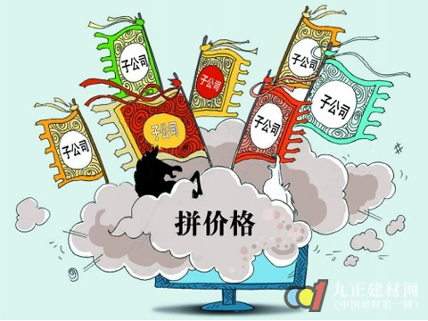直面铝合金门窗行业难题 远离“价格战”泥沼