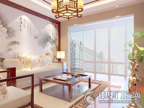 家居装修