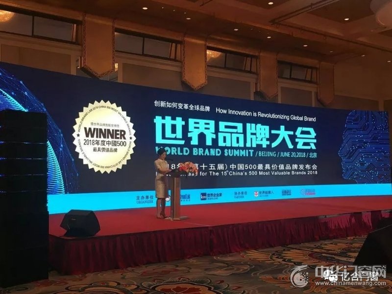 门窗品质