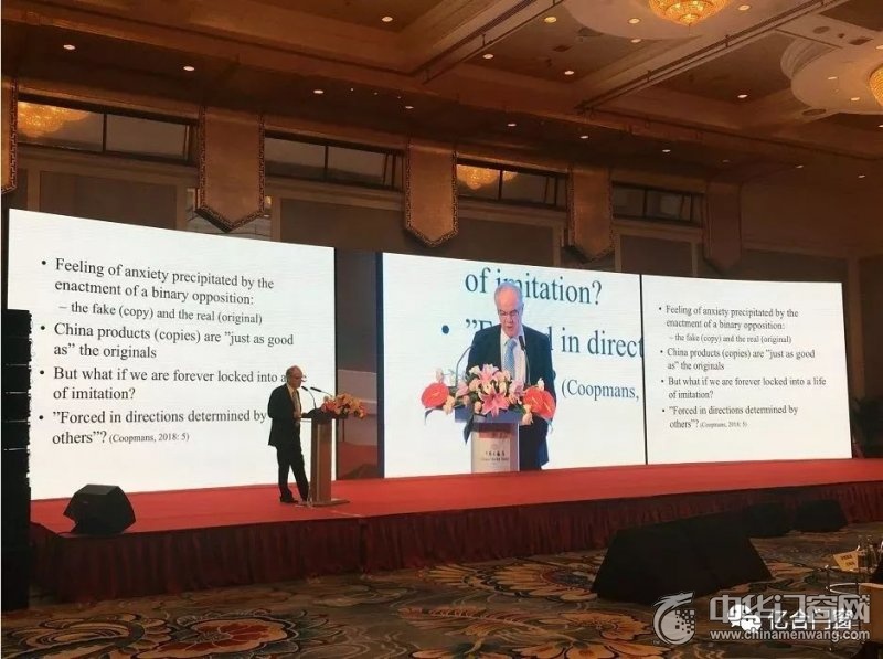亿合门窗