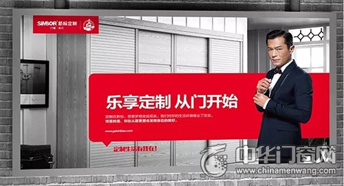 皇派门窗