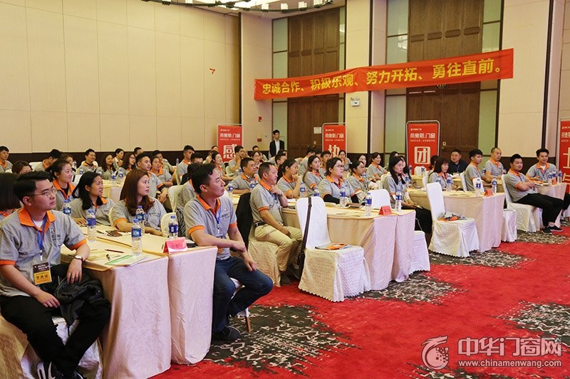 铝合金门窗