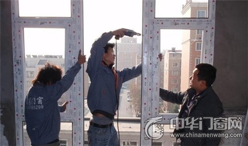 塑钢门窗价格