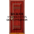 门业图片-石家庄优质钢木门价格齐全图片
