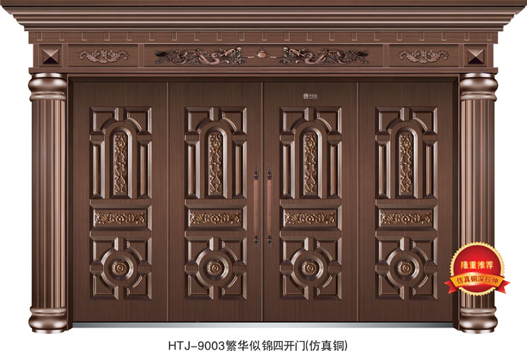 门业图片-仿真铜门仿真铜非标门HTJ-9003图片