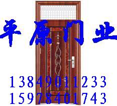 门业图片-单开门系列百年好合单开门可根据客户要求定制图片