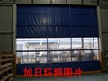 门业图片-北京保温高速堆积门/防尘高速堆积门XRHZ-02图片