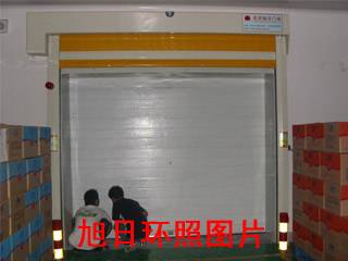 门业图片-工业滑升门北京旭日地磁车库门/拉绳车库门XRHZ-03图片