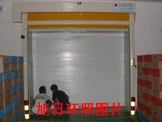 门业图片-北京旭日优质快速卷帘门北京旭日优质自动快速卷帘门/不锈钢快速卷帘门XRHZ-01图片
