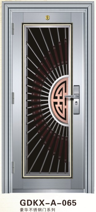 门业图片-不锈钢防盗门豪华不锈钢门GDKX-A-065图片