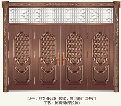 门业图片-非标门仿真铜对开门图片
