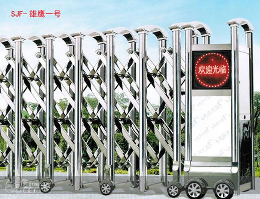门业图片-重庆电动伸缩门重庆自动收缩门岗亭电动伸缩门有限公司A型图片