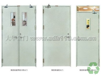 门业图片-东莞防火门东莞防火门厂家、东莞防火玻璃门、东莞钢质防火门、东莞钢制防火门平方图片