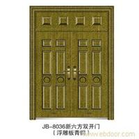门业图片-金彪金彪JB-8036图片