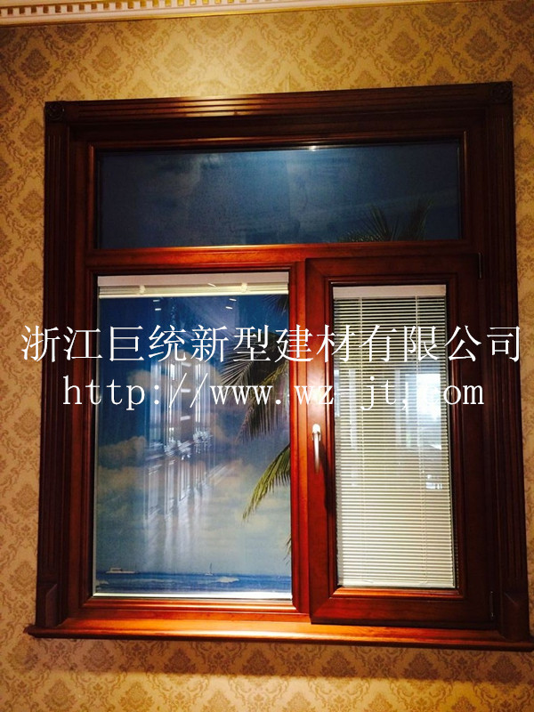 门业图片-木铝复合门窗浙江*好的木铝复合门窗86木铝复合内开内倒窗图片