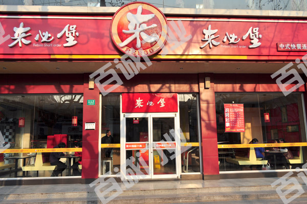 门业图片-肯德基门肯德基门价格，常州肯德基门价格，肯德基门BC03/02图片