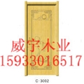 门业图片-工程用免漆套装门加工定制齐全图片