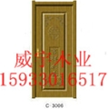 门业图片-北京海淀区工程用免漆套装门报价免漆门图片