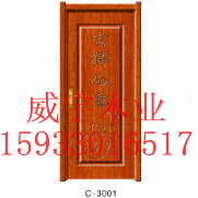 门业图片-免漆门北京丰台区工程用免漆套装门免漆门图片