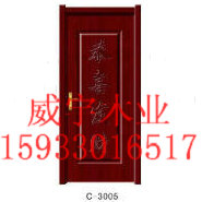 门业图片-免漆门北京顺义区工程用免漆套装门厂家直销免漆门图片