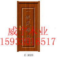 门业图片-免漆门免漆套装门采购商机齐全图片