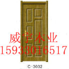 门业图片-免漆门北京朝阳区工程用免漆套装门定制免漆门图片