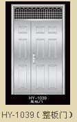 门业图片-不锈钢门系列HY-1039HY-1039图片