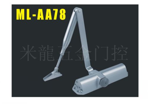 门业图片-闭门器ML-AA78特色闭门器ML-AA78图片
