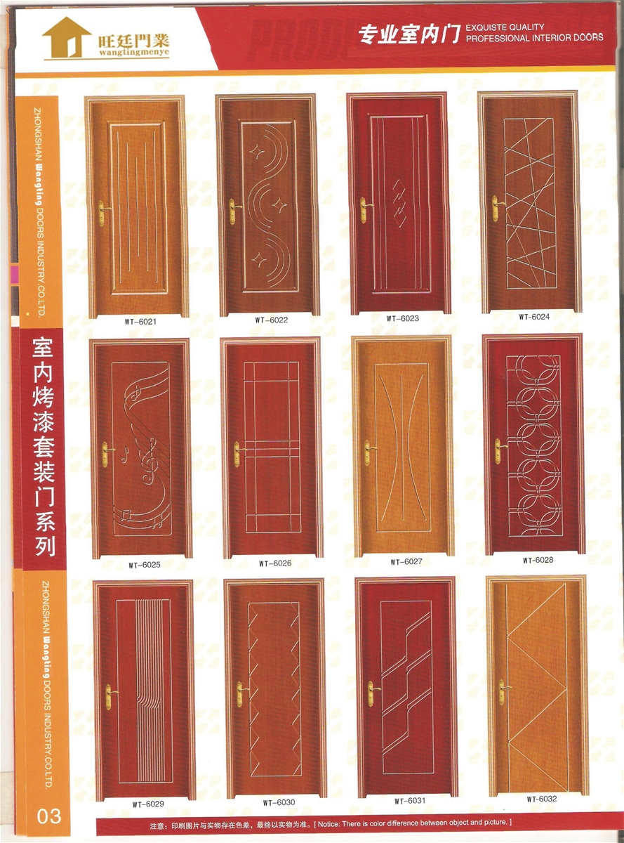 门业图片-旺廷室内免漆门系列室内免漆门系列WT-6021/WT-6032图片