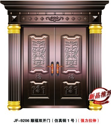 门业图片-豪华铜铝别墅门豪华铜铝别墅门jf-9206图片