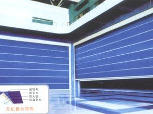门业图片-防火卷帘门防火卷帘门防火卷帘门图片