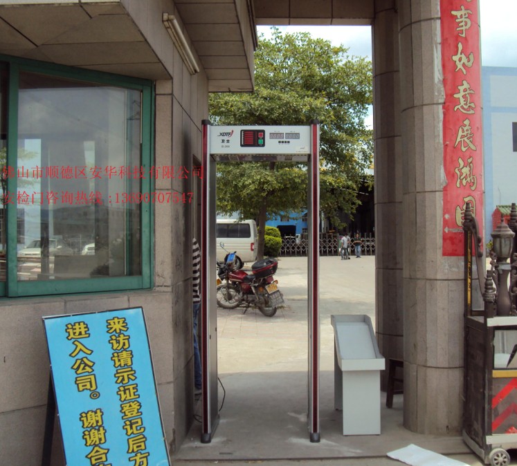 门业图片-安检门工厂防盗安检门B200CC图片