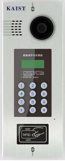 门业图片-可视楼宇门铃可视门铃彩色数码单元主机KST-8541B图片