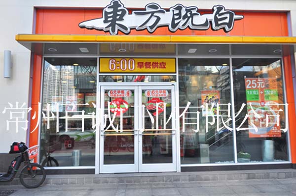 门业图片-建筑、肯德基门各种款式肯德基式门、上海肯德基门、常州肯德基门、苏州肯德基门等标准尺寸1900*2160图片