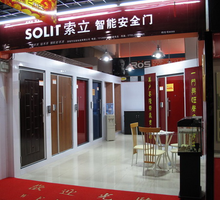 智能安全门招商