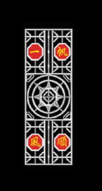 门业图片-嘉庭精品花jt-707*/图片