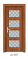 门业图片-2012精品PVCdoors,免漆门，室内门2100*900*280图片
